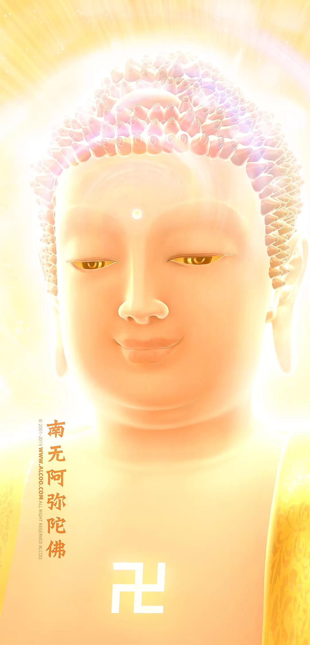 西方三圣阿弥陀佛 西方三圣阿弥陀佛