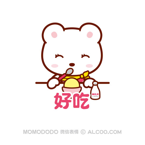 MOMODODO表情 呆萌 可爱 卡通