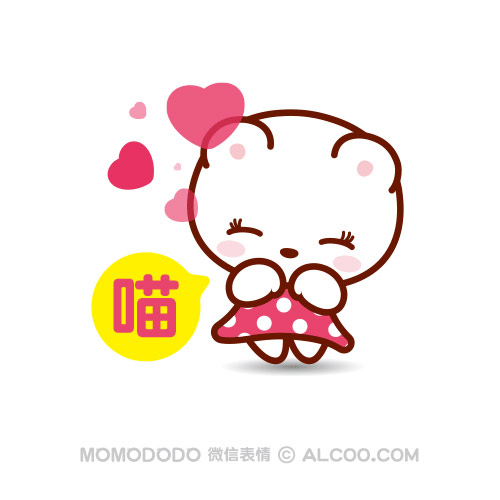 MOMODODO表情 呆萌 可爱 卡通