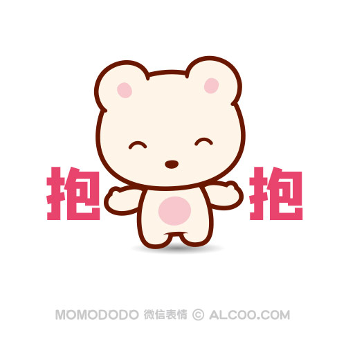 MOMODODO表情 呆萌 可爱 卡通