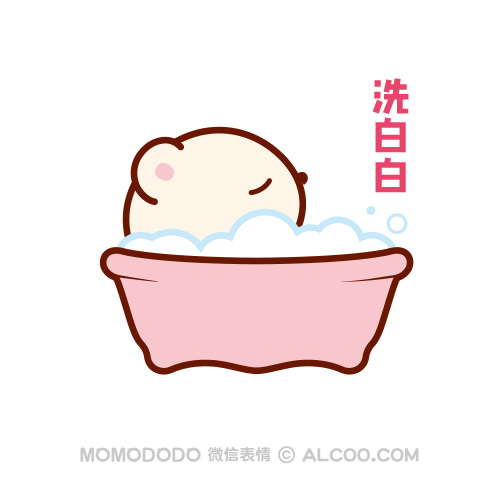 MOMODODO表情 呆萌 可爱 卡通