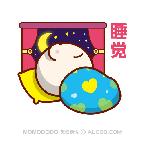 MOMODODO表情 呆萌 可爱 卡通