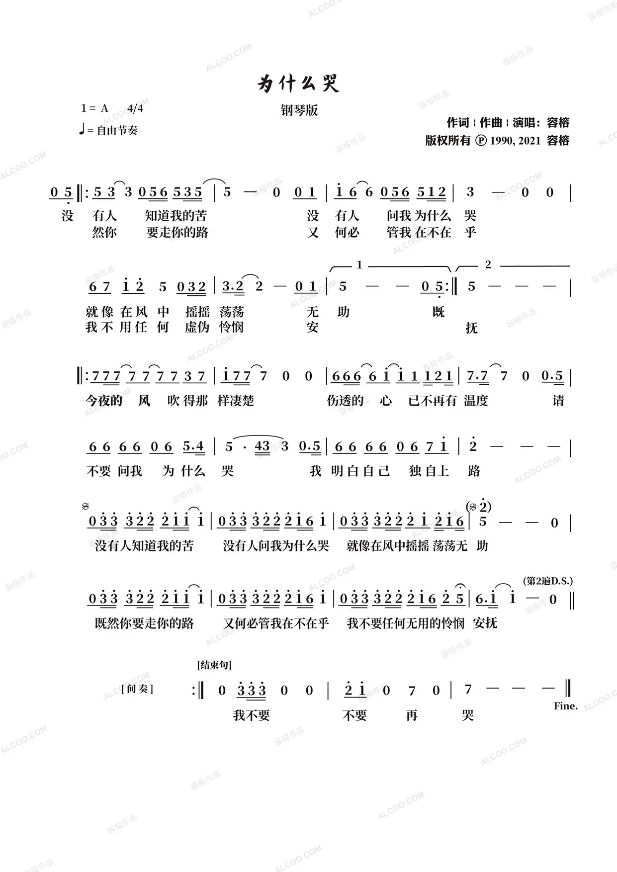 1640409187774310.jpg