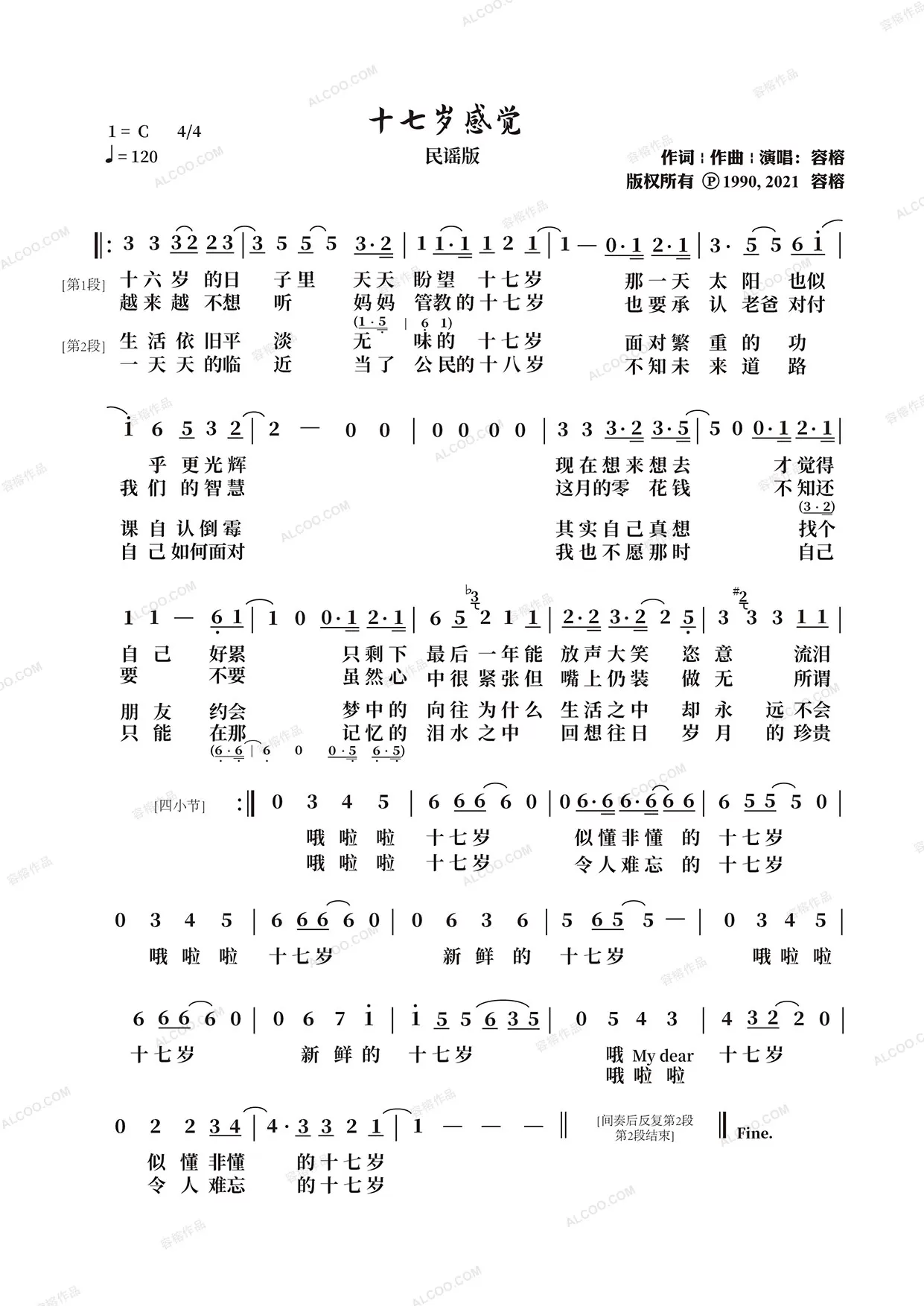 1640409187777659.jpg