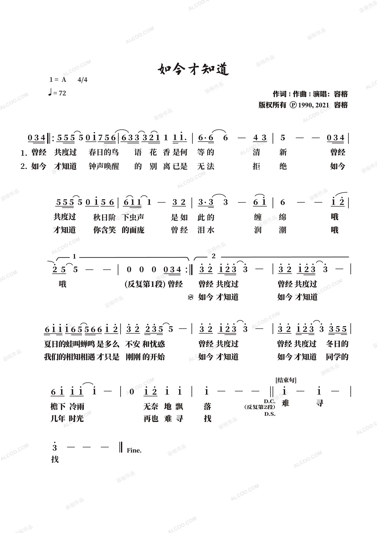 1640409187907382.jpg
