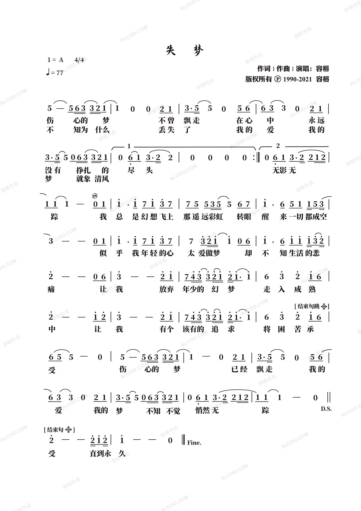 1640409188255376.jpg