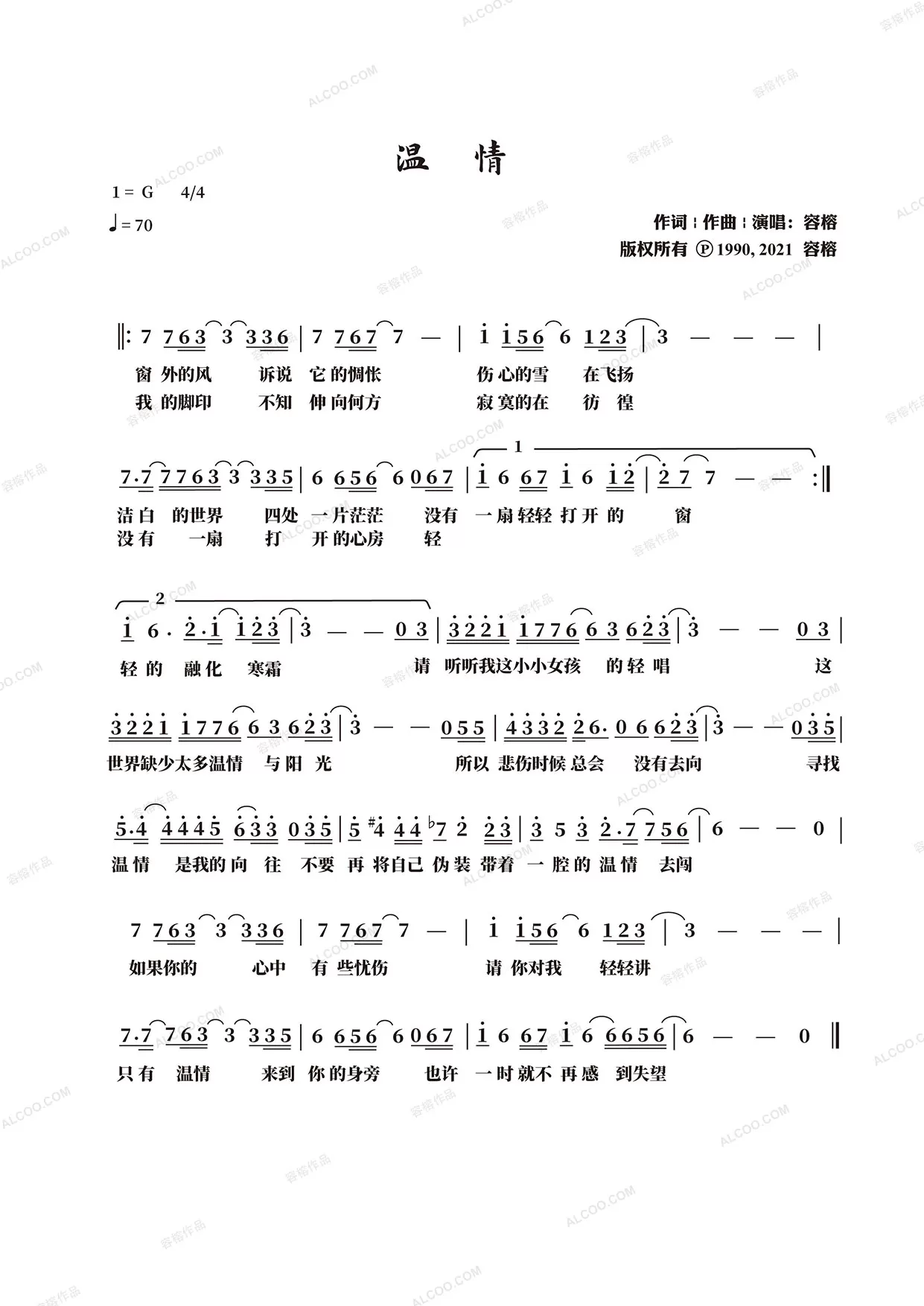 1640409188362515.jpg