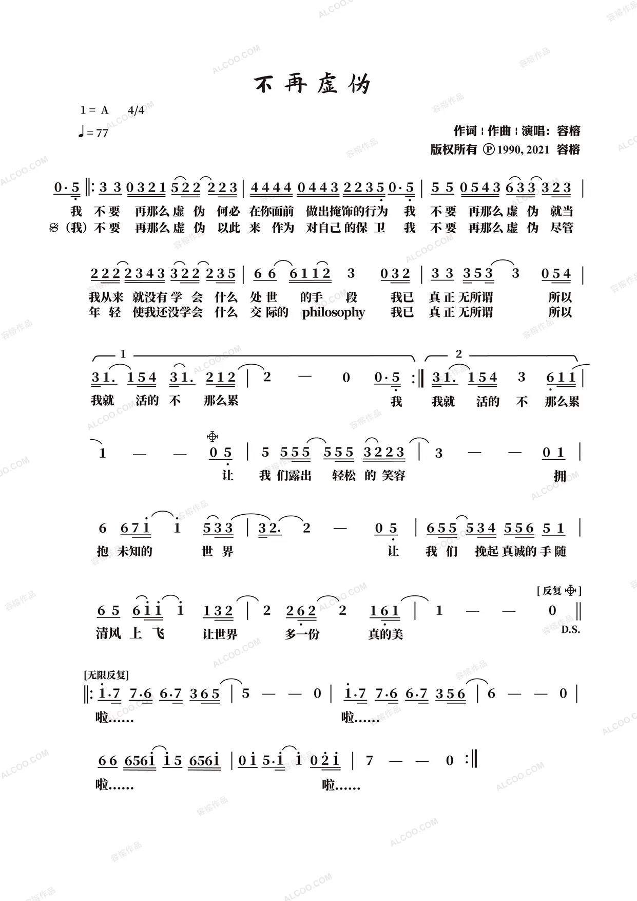 1640409188732734.jpg