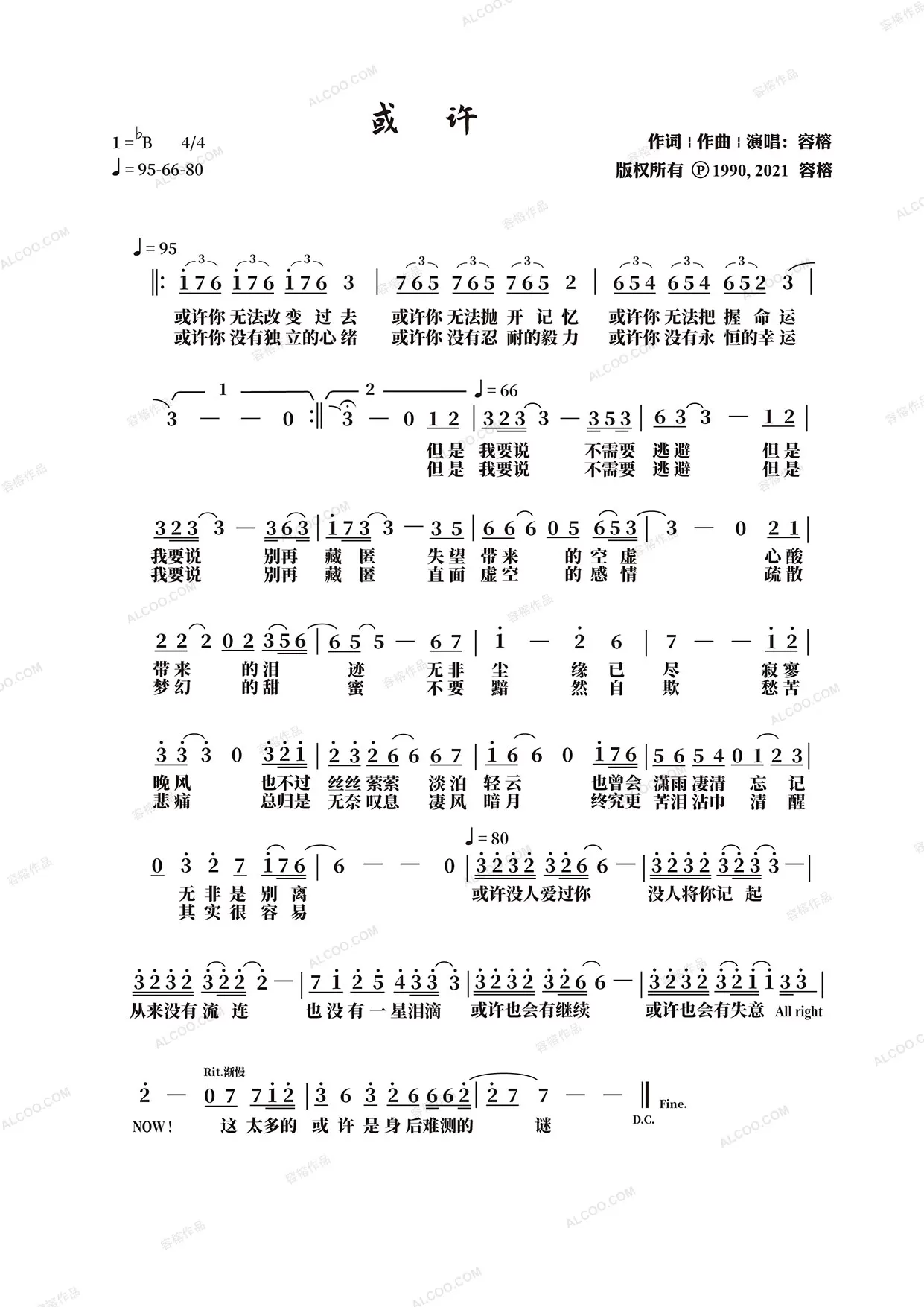1641785263181213.jpg
