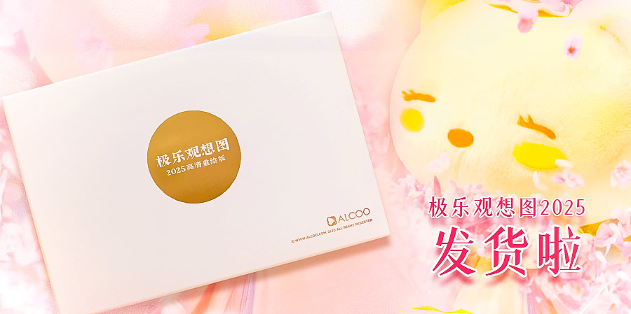 发货01.jpg