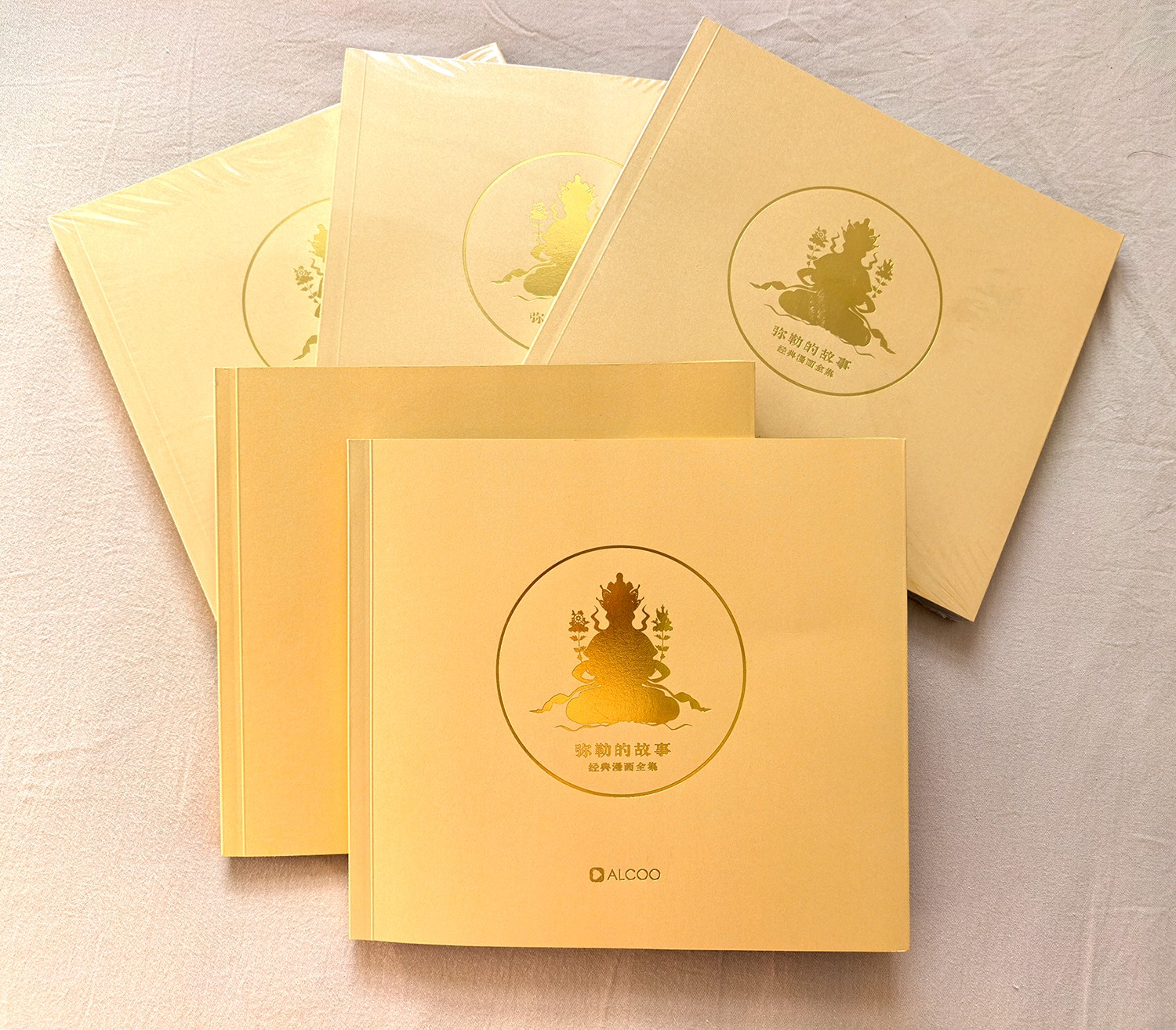 弥勒漫画 ALCOO 佛典动漫 ALCOO