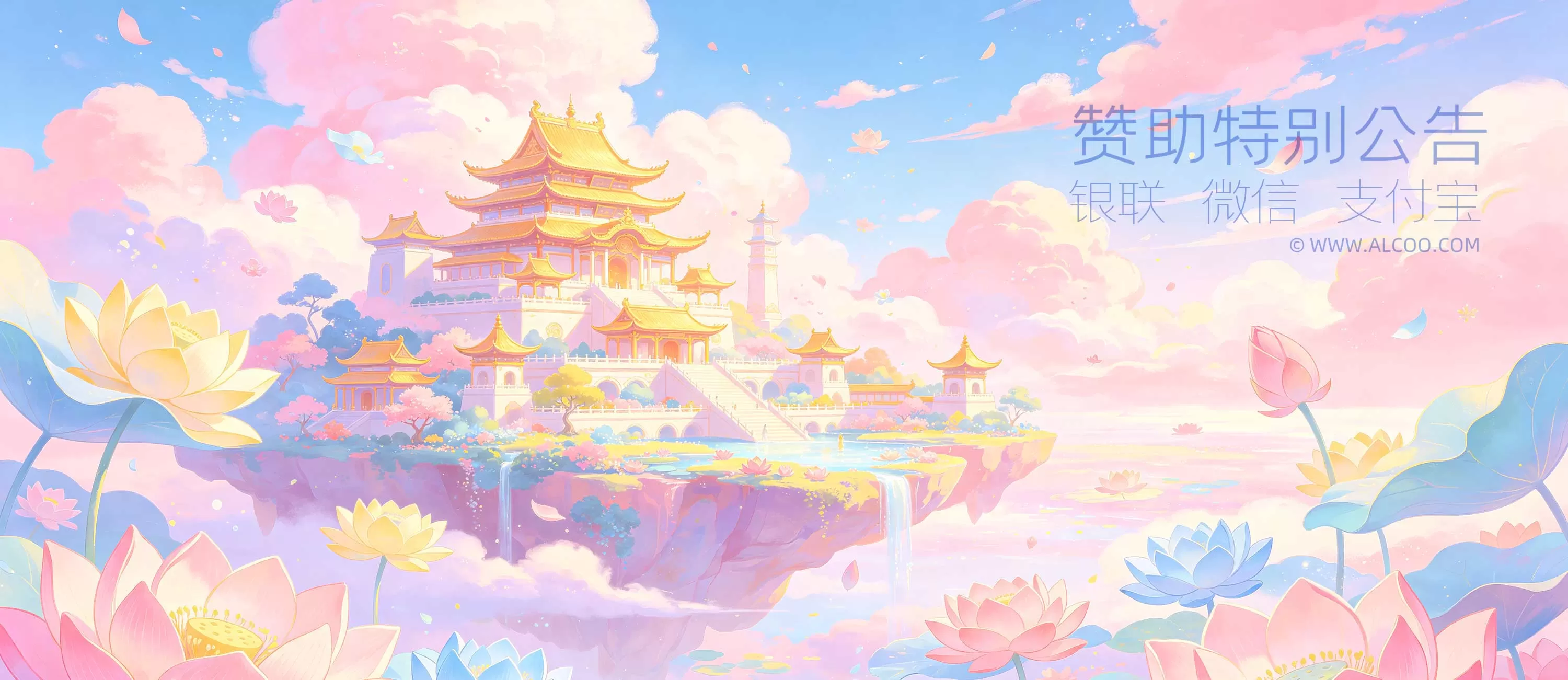 到十点多